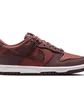 Кроссовки детские Nike Dunk Low Se (Gs) Brown HQ9293-200