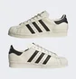 Кросівки чоловічі Adidas Superstar 82 Shoes Beige H06258