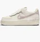 Кросівки жіночі Nike Air Force 1 Shadow Shoes Beige DZ1847-104