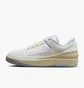 Кросівки жіночі Air Jordan Air 2 Retro Low Shoes White DX4401-146