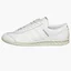 Кроссовки мужские Adidas Originals Hamburg White FX5671