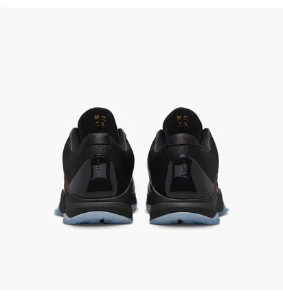 Кросівки чоловічі Nike Kobe 5 Protro Violet IB4481-500