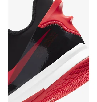 Кроссовки унисекс Nike Lebron Witness V Black Cq9380-005
