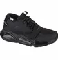 Кроссовки мужские Skechers Air Cushioning Mega Black 232384-BBK