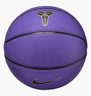 Баскетбольный мяч Nike All Court 8P Violet N1013364-533