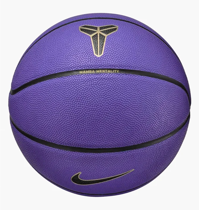 Баскетбольний м'яч Nike All Court 8P Violet N1013364-533