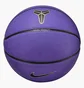 Баскетбольний м'яч Nike All Court 8P Violet N1013364-533