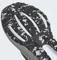 Кроссовки мужские Adidas Ultrabounce Tr Bounce Running Black ID9398