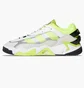 Кроссовки мужские Adidas Niteball Ii White GX0774