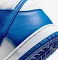 Кроссовки унисекс Nike Dunk High Pro White/Blue Dh7149-400