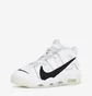 Кроссовки мужские Nike Air More Uptempo 96 White Dq5014-100