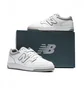 Кросівки унісекс New Balance Bb 480 Lgm White BB480LGM