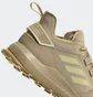 Кроссовки мужские Adidas Terrex Hikster Beige Gz3032