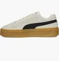 Кросівки жіночі Puma Smash V3 Sd Platform Sneakers Beige 391942-01