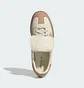Кроссовки женские Adidas Samba Lt Beige/Brown JH5706