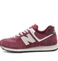 Кросівки жіночі New Balance U574Hmg Bordo U574HMG
