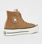 Кеды женские Converse Chuck Taylor All Star Lift Brown 570034C