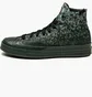 Кеды мужские Converse X Patta Chuck Taylor All Star 70 Marquis Hi Green A09784C