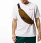 Сумка унісекс Nike Nk Heritage Hip Pack Yellow BA5750-368