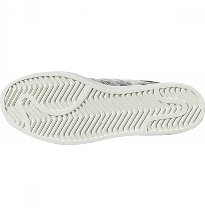 Кроссовки женские Adidas Originals Superstar Trainers Beige FV3361