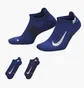 Шкарпетки унісекс Nike Mltplier Ns Blue (2 пари) SX7554-941