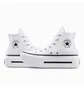 Кеды женские Converse Chuck Taylor All Star Lift Double Stack White A12976C