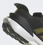 Кроссовки унисекс Adidas Avryn Shoes Black HP5970
