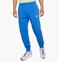 Штаны мужские Nike Nsw Club Jggr Bb Blue BV2671-403