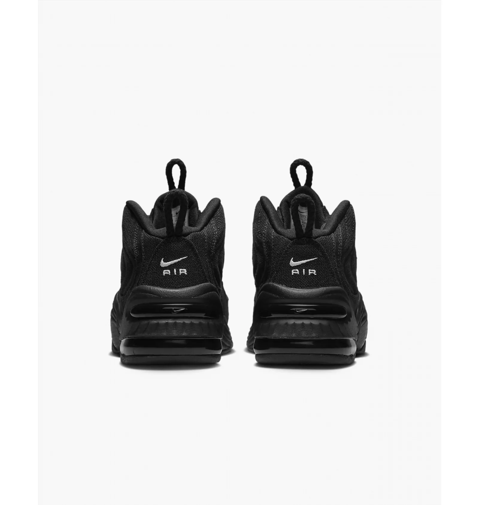 ᐉ Кросівки чоловічі Nike Air Penny 2 X Stüssy Black DQ5674-001