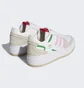 Кросівки жіночі Adidas Forum Xlg Shoes White ID7954