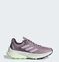 Кроссовки женские Adidas Terrex Soulstride Flow Trail Running Shoes Violet ID7719