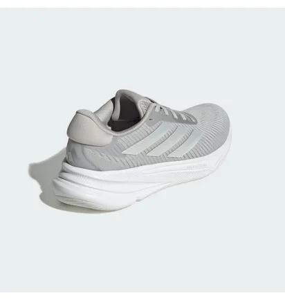 Кроссовки женские Adidas Supernova Ease Grey JI1425