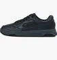 Кроссовки мужские Ellesse Ls987 Cupsole Black SHSF0704-020