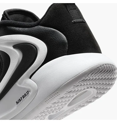 Кроссовки мужские Nike Zoom Hyperset 2 Black FQ7070-001