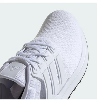 Кросівки чоловічі Adidas Ubounce Dna Performance White IG6000