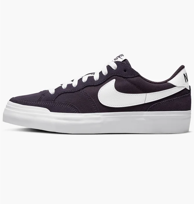 Кеды женские Nike Sb Pogo Violet Dr9114-500