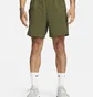 Шорты мужские Nike Dri-Fit Adv A.P.S. MenS 7 Unlined Versatile Shorts Olive DQ4816-326