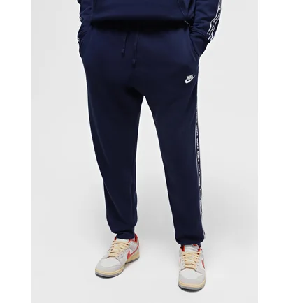 Спортивный костюм мужской Nike Club Flc Gx Hd Blue FB7296-410