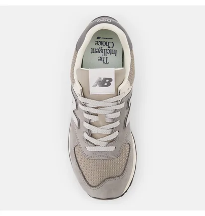 Кроссовки мужские New Balance 574 Grey U574SNV