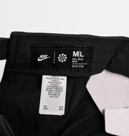 Кепка унісекс Nike Club Futura Wash Cap Black FB5368-011