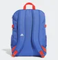 Рюкзак унісекс Adidas Bp Power Iv Blue DY1970