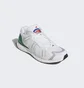 Кроссовки мужские Adidas Ultraboost Supernova Dna Shoes White Gy9133