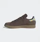 Кроссовки мужские Adidas Disney Kaa Stan Smith Shoes Brown Hp5599