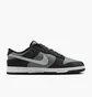 Кроссовки мужские Nike Dunk Low Grey/Black IB3079-001