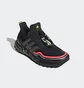 Кроссовки мужские Adidas Ultraboost Winter.Rdy Dna Black Fv6042
