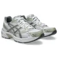 Кроссовки женские Asics Gel-1130 White 1202A164-124