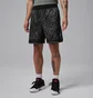 Шорты мужские Air Jordan Diamond Grey IF0861-010