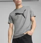Футболка мужская Puma Essential Tee Grey 682536-03