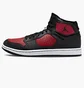 Кроссовки мужские Air Jordan Access Black Ar3762-006
