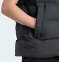 Жилетка мужская Adidas Originals Black JW5841